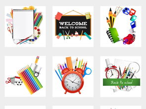 開學季必備 卡通學習用品免扣PNG素材，美術設計的創意寶庫